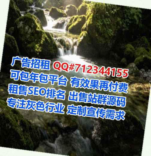 昔阳生子节能环保有限公司